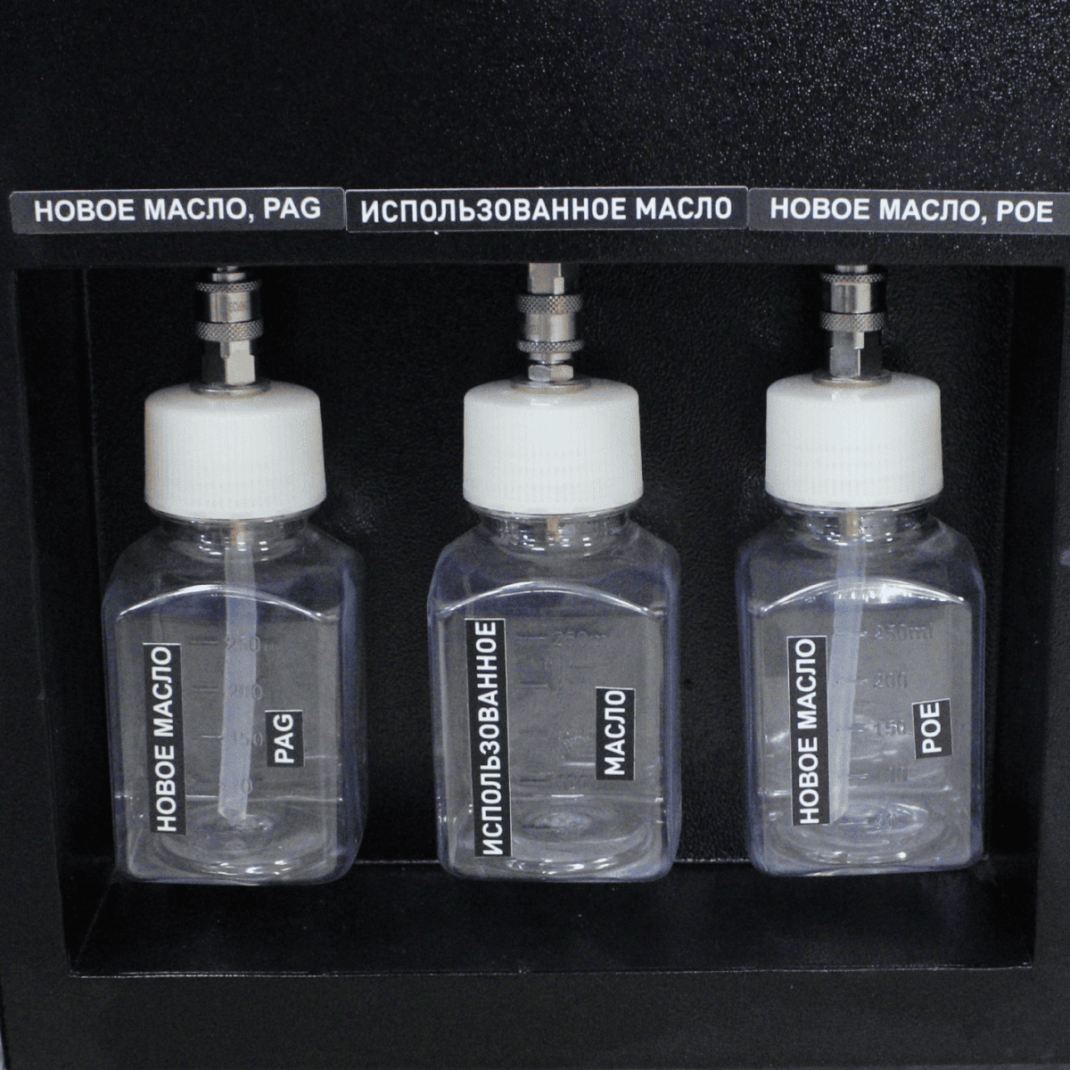 Установка автомат для заправки автомобильных кондиционеров для R1234yf