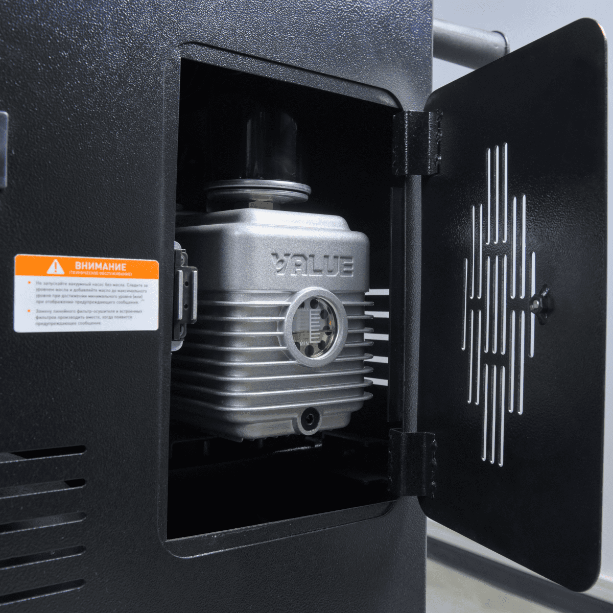 Установка автомат для заправки автомобильных кондиционеров для R1234yf