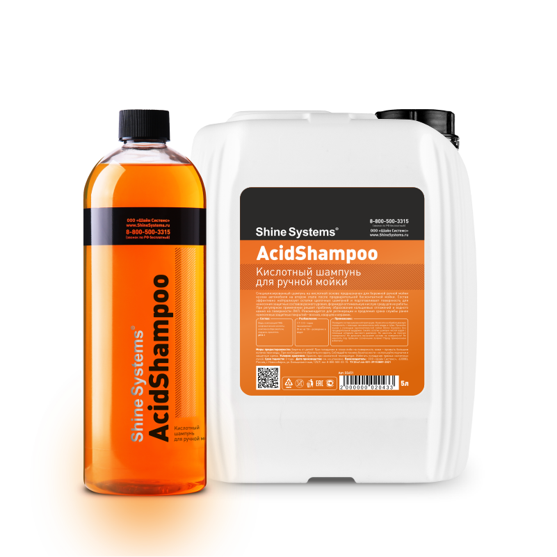 AcidShampoo — кислотный шампунь для ручной мойки