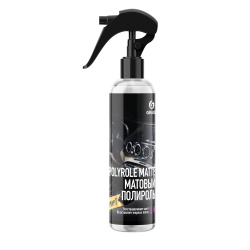 Polyrol Matte Полироль-очиститель пластика матовый блеск с ароматом винограда 0,25 л GRASS
