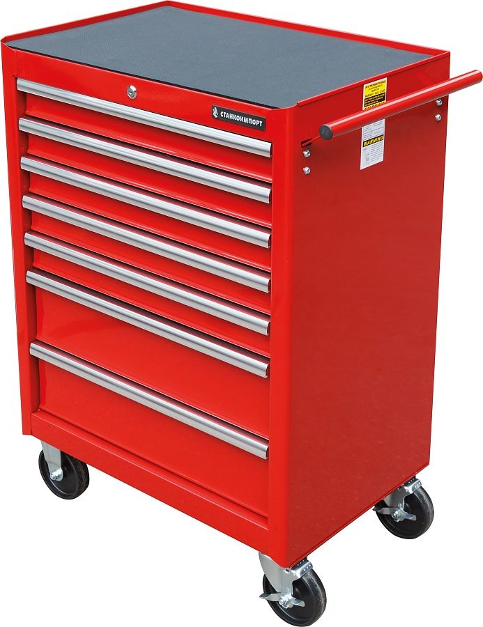 Тележка инструментальная с 7 ящиками