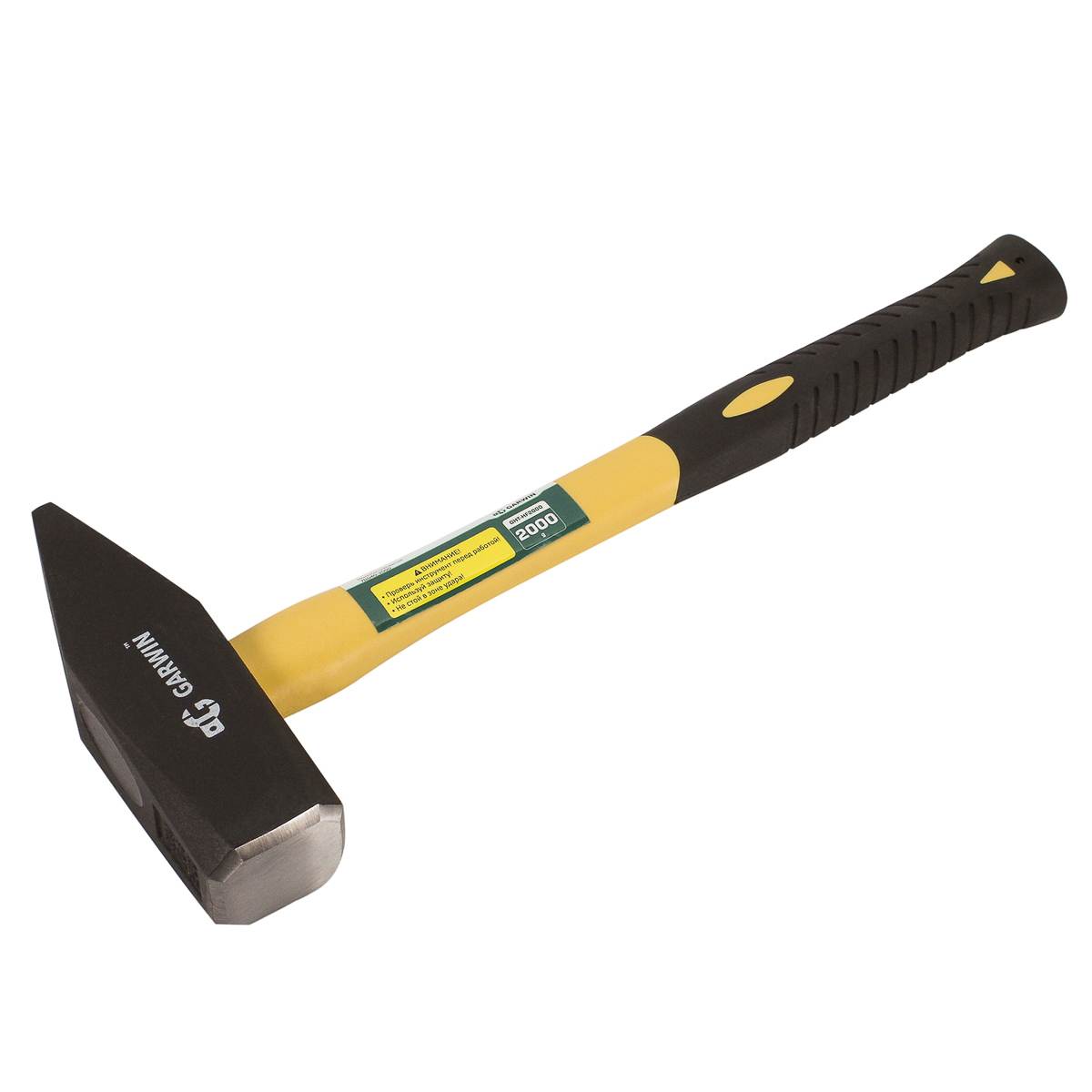молоток слесарный с фибергласовой рукояткой, 2000 г