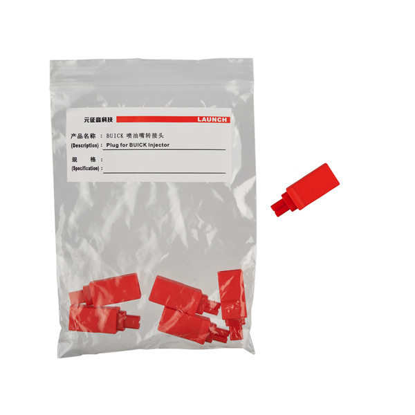 Стенд УЗ GrunBaum INJ6000, для 6-и форсунок