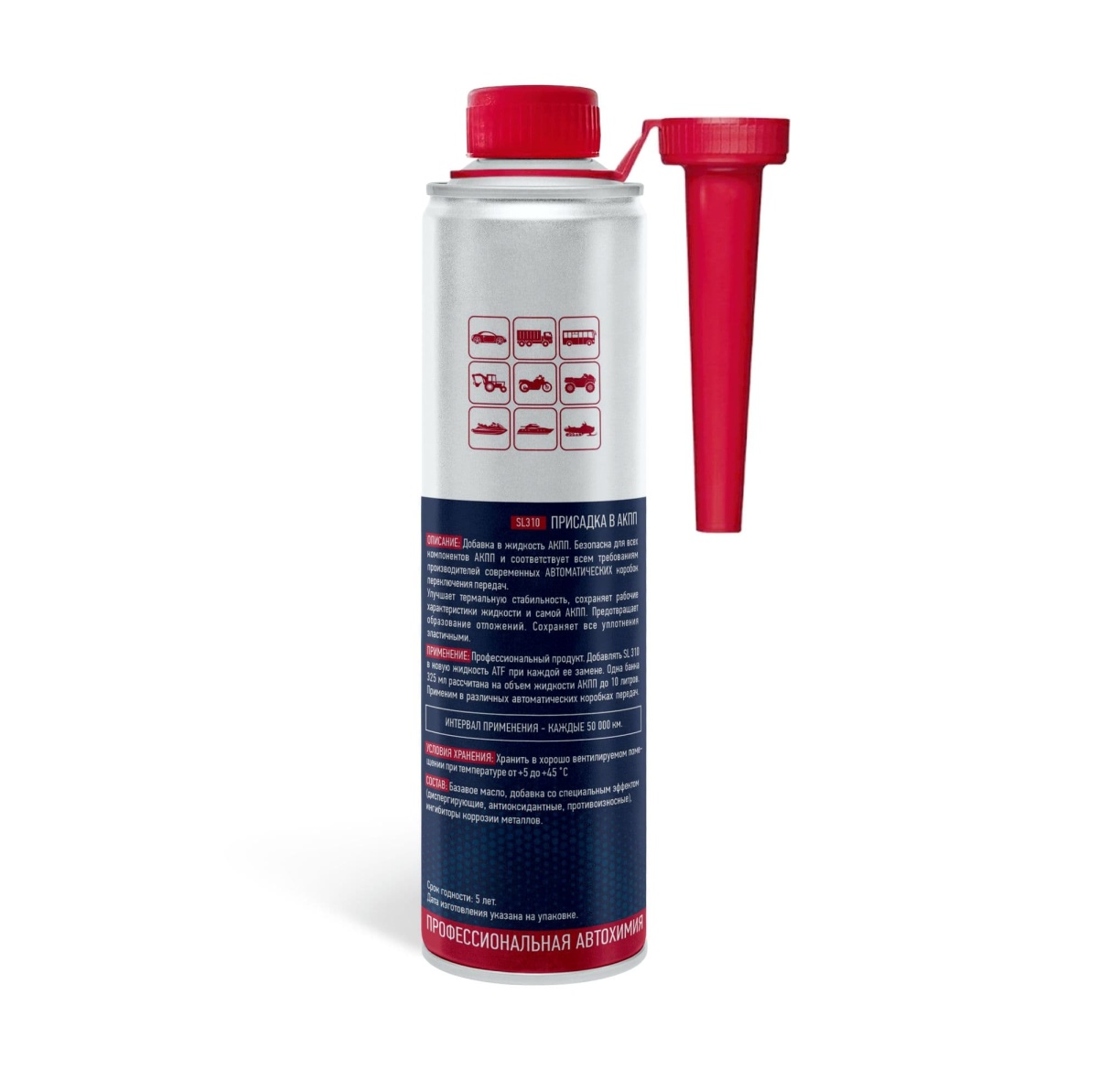 Присадка в жидкость автоматических трансмиссий ATF 325 мл.