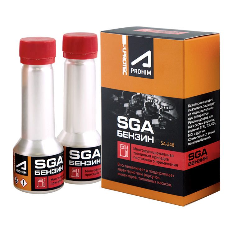 Многофункциональная очищающая присадка (промывка) в бензин