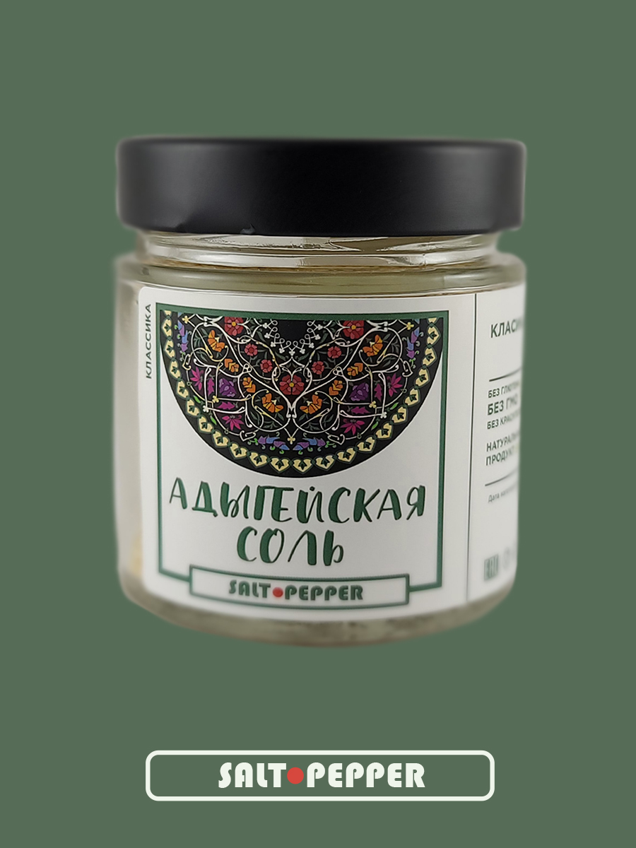 Адыгейская соль (140 мг)