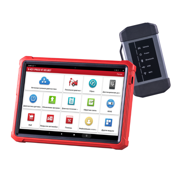 Сканер диагностический Launch X-431 PRO3 HD v. 4 (Version 2020), для грузовых автомобилей