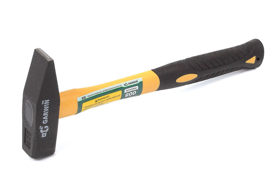 молоток слесарный с фибергласовой рукояткой, 600 г