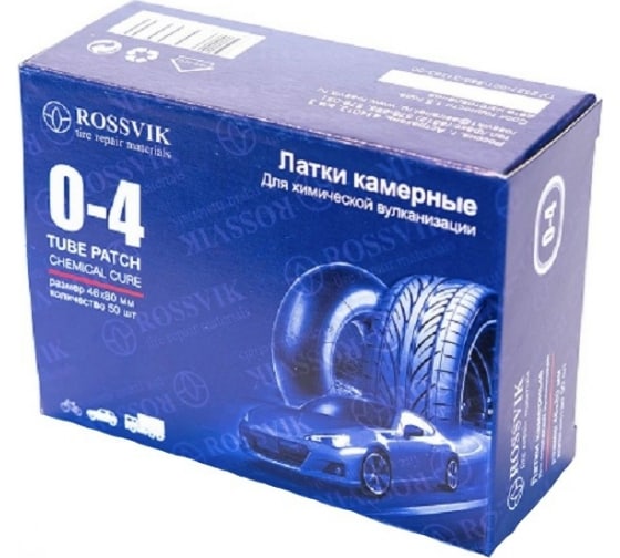 Латки камерные (овальные) О6 57х115 мм. 20 шт/коробка