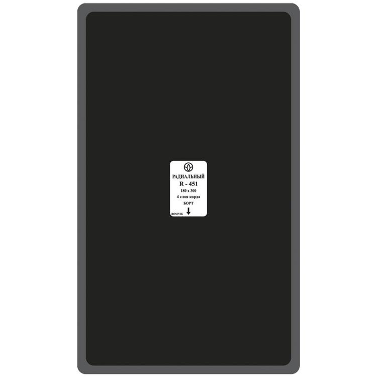 Пластырь кордовый радиальный R-451 (термо) 180х300 мм. 4 сл. 10 шт./упаковка
