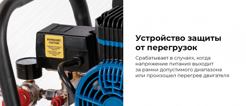 Компрессор безмасляный 220 В, ресивер 50 л, 500 л/мин