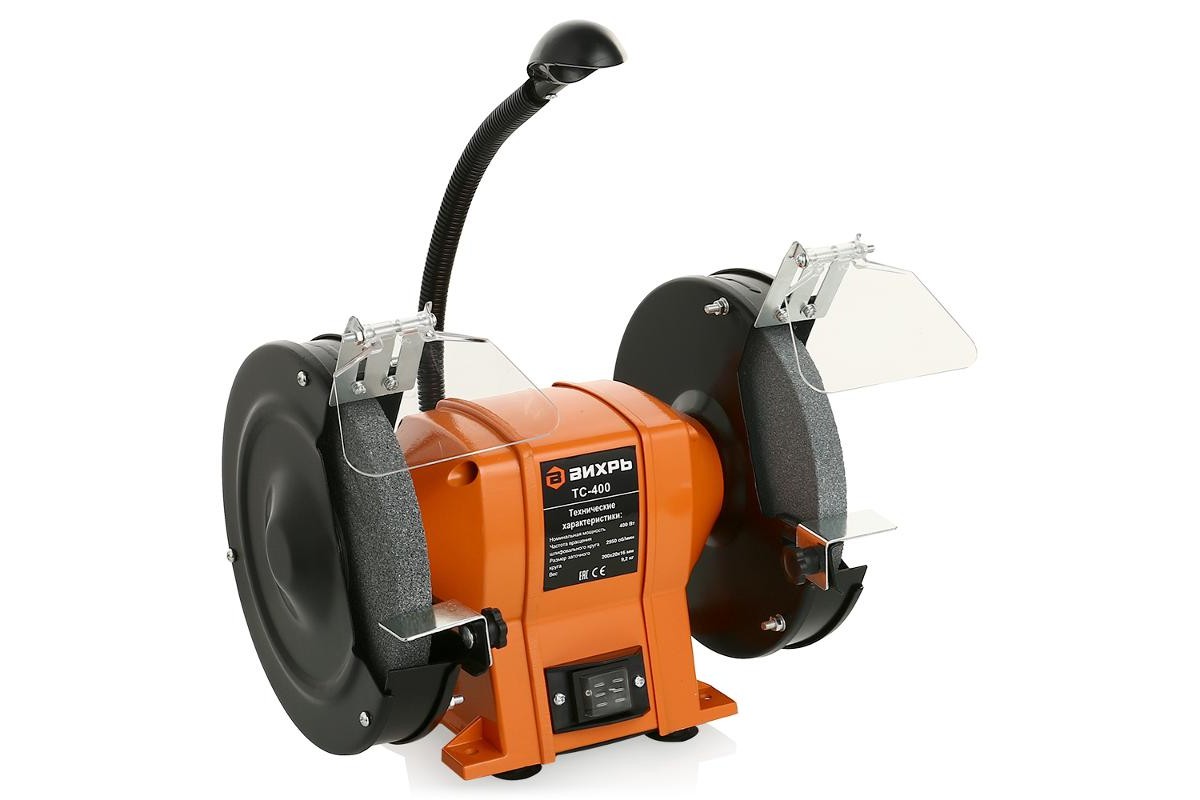 Точильный станок 