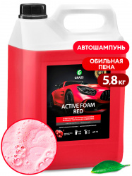 Химия б/к "Active Foam Red" 5,8 кг GRASS