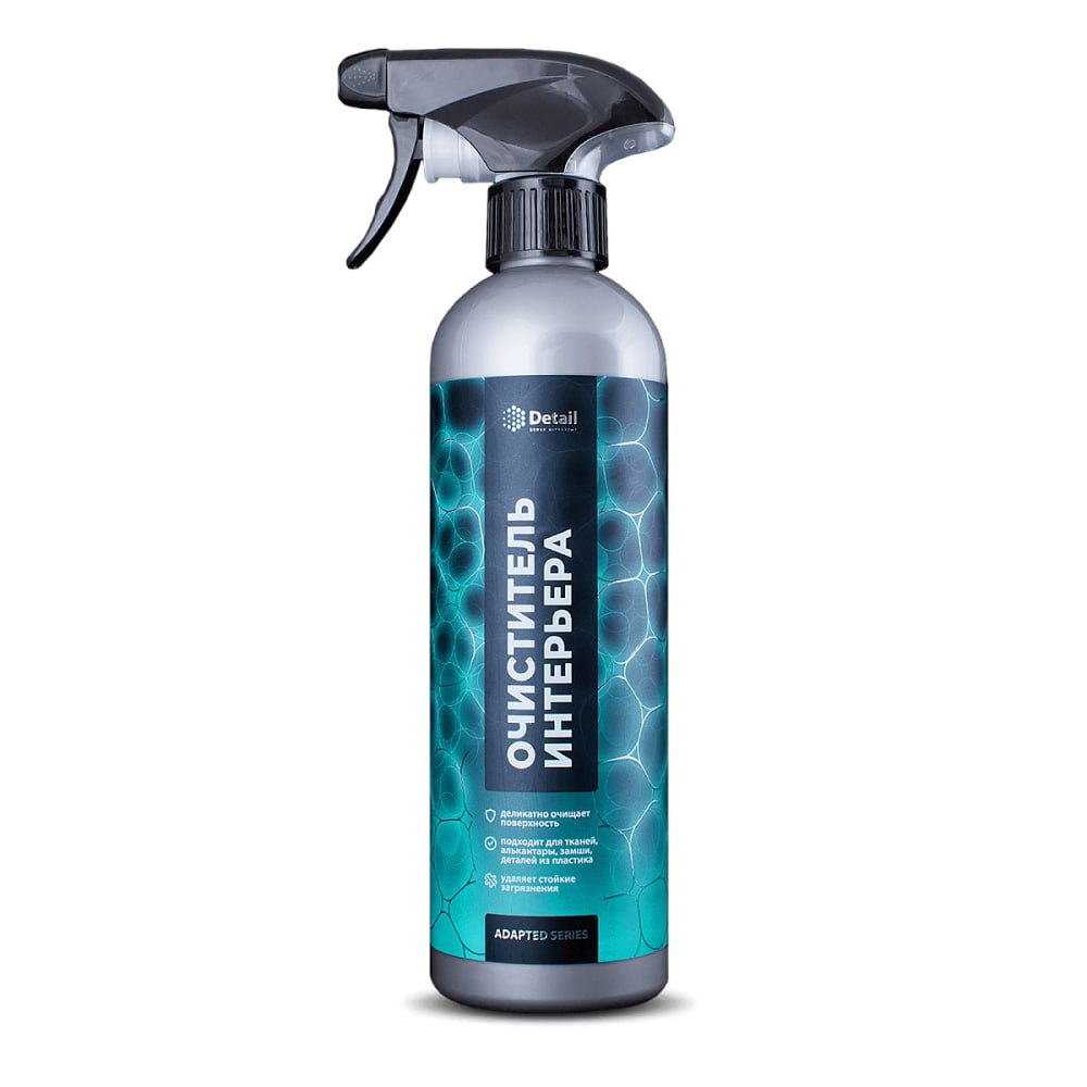 Очиститель интерьера "Ultra Clean" 500 мл Adapted Series