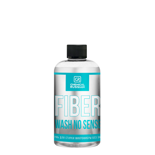 Fiber Wash NO SENSE - шампунь для стирки микрофибр, 500 мл