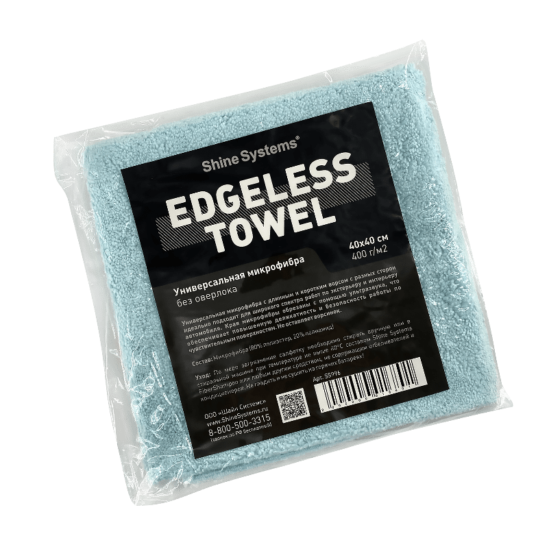 Edgeless Towel – универсальная микрофибра без оверлока 40*40см, 400гр/м2