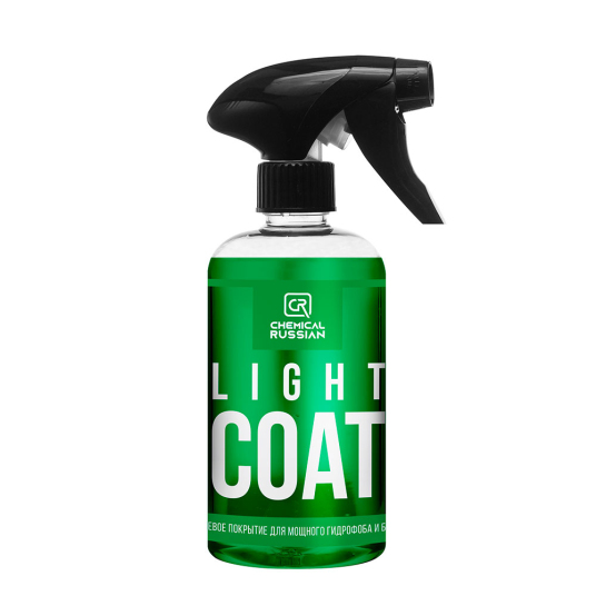 Light Coat - кварцевое покрытие для мощного гидрофоба и блеска