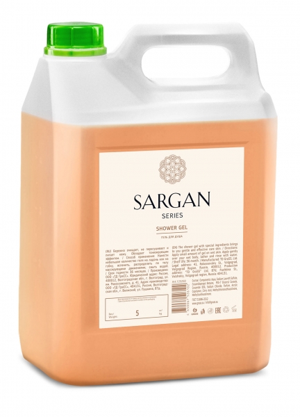 Гель для душа "Sargan" 5л GRASS
