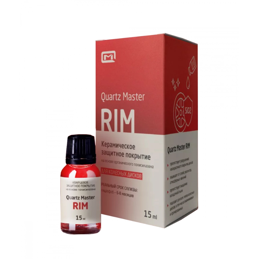 RIM керамическое защитное покрытие для дисков и суппортов