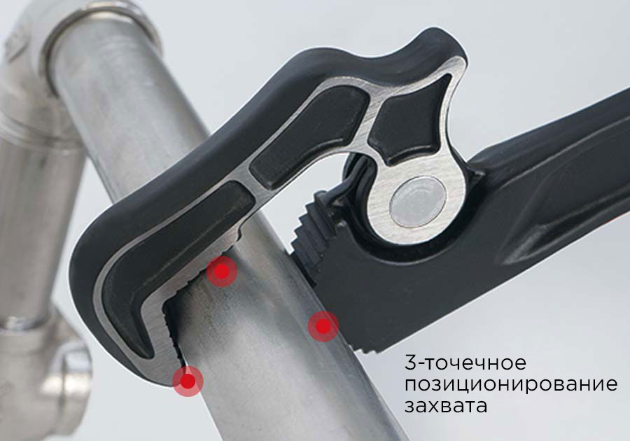 Ключ трубный, самозажимной, 20-48 мм 