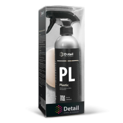 Набор для ухода за пластиком