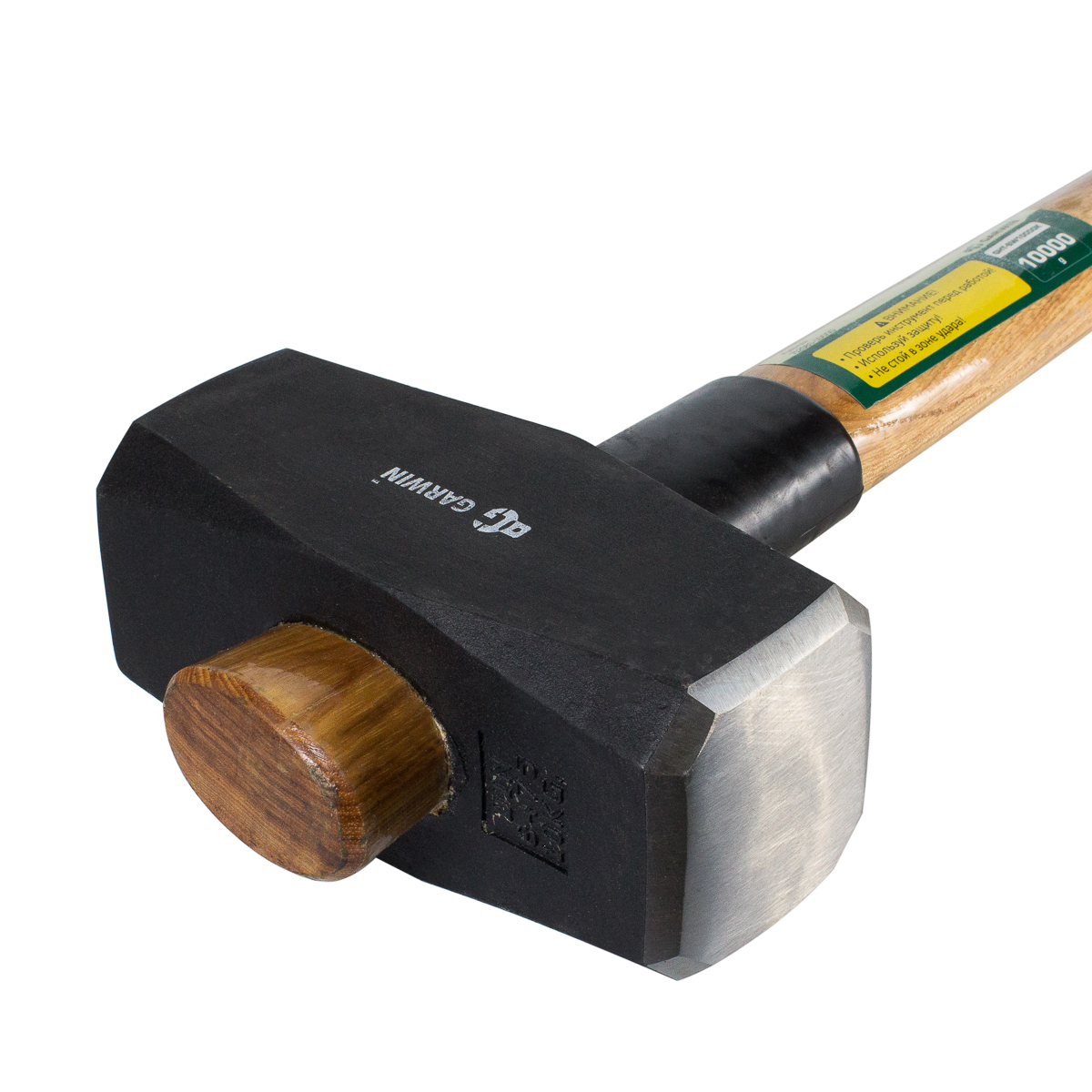 Кувалда Garwin INDUSTRIAL с обратной рукояткой из дерева гикори, 10 кг