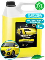 Mosquitos cleaner Средство для удаления следов насекомых  5 кг  GRASS