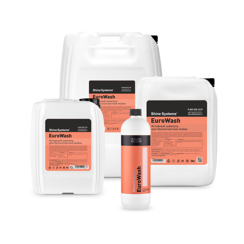 EuroWash – активный шампунь для бесконтактной мойки