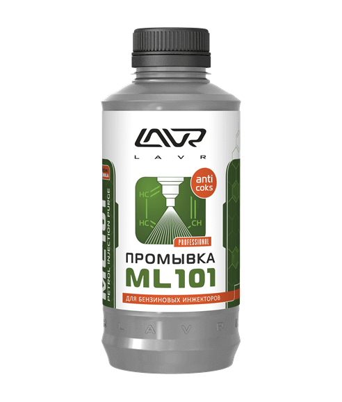 Промывка инжекторных систем с раскоксовывающим эффектом LAVR ML101 Injection System Purge 1000 мл