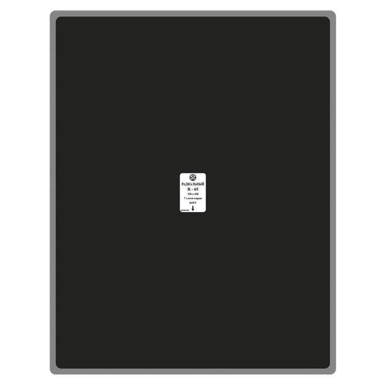 Пластырь кордовый радиальный R-65 330*420 мм. 7 сл. 1 шт./упаковка
