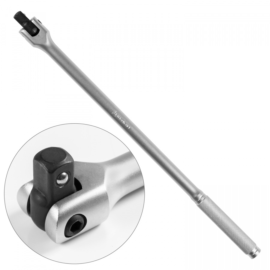 Вороток 1/2", 430 мм, с шарниром