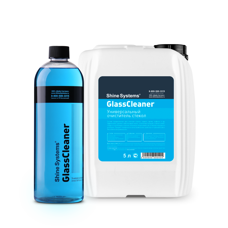 GlassCleaner – универсальный очиститель стекол