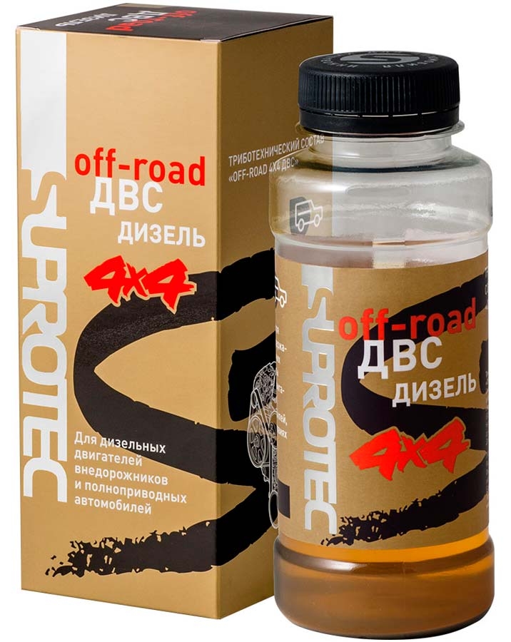 Триботехнический состав