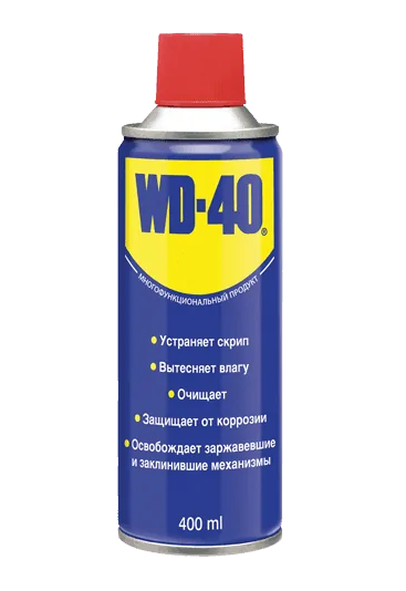 Смазка многоцелевая WD-40 (аэрозоль) 400 мл.