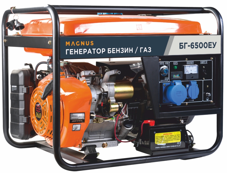 Газо-бензиновый генератор БГ-6500ЕУ