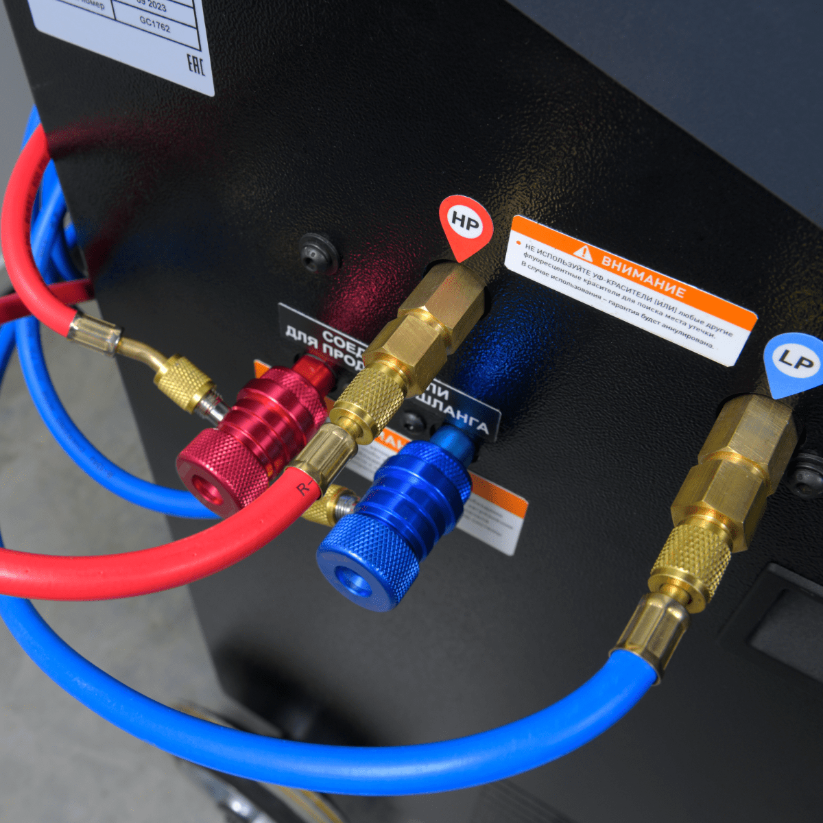 Установка автомат для заправки автомобильных кондиционеров для R1234yf