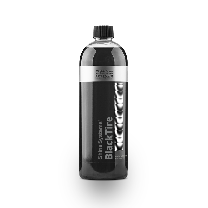 BlackTire — кондиционер для шин