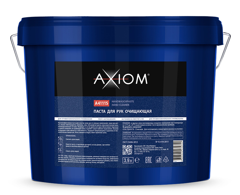 Паста для рук очищающая 3,9 л
