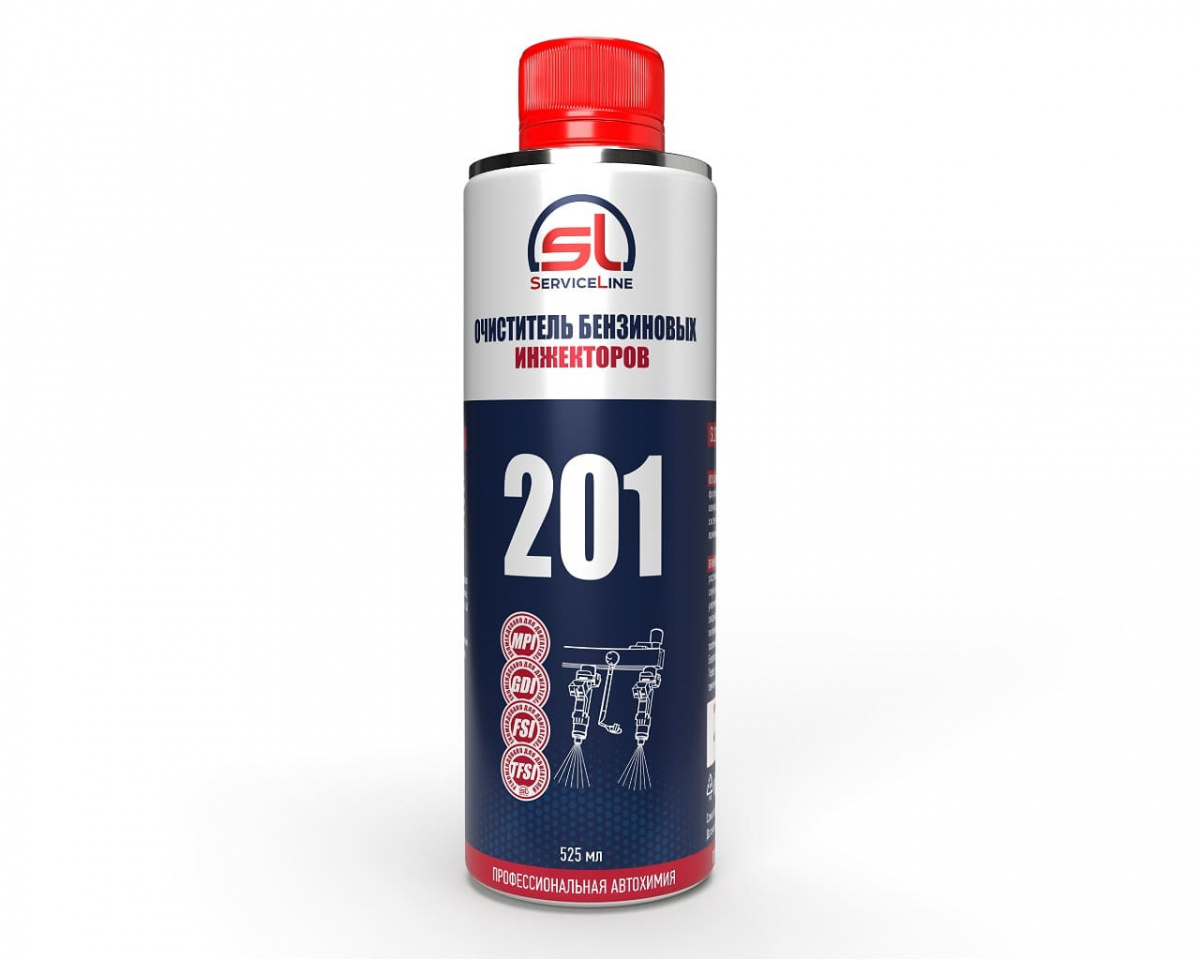 Очиститель бензиновых инжекторов 525 мл. (аппаратным методом)