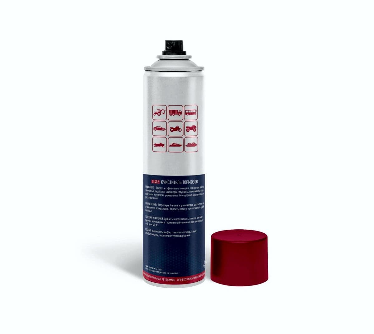Очиститель тормозов 500 мл.