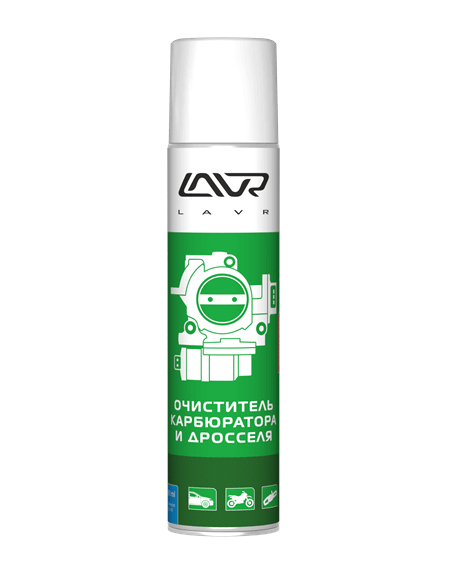 Очиститель карбюратора и дросселя LAVR effective cleaning of the carburetor and throttle 400мл