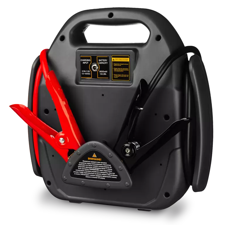 Пусковое устройство Pulse 36 12/24 В, 2400/1200 A