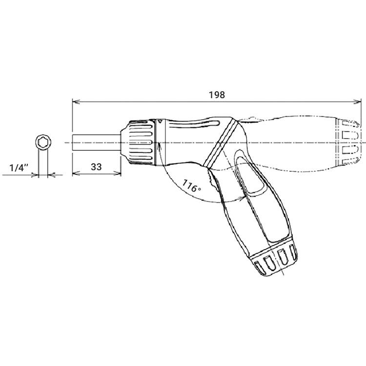 ARD-12K04 Отвертка трещоточная с поворотной ручкой и сменными вставками 1/4", 9 пр.