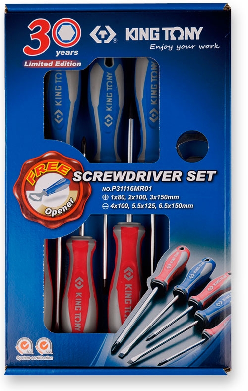 Набор отверток в коробке