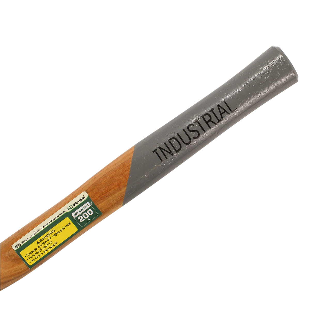 молоток слесарный garwin industrial с рукояткой из дерева гикори, 200 г