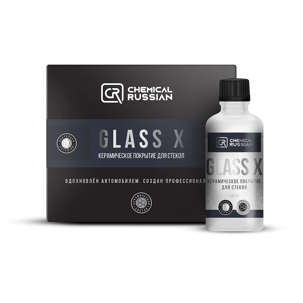 Glass X - керамическое покрытие для стекол