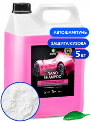 Nano Shampoo Наношампунь 5 кг GRASS