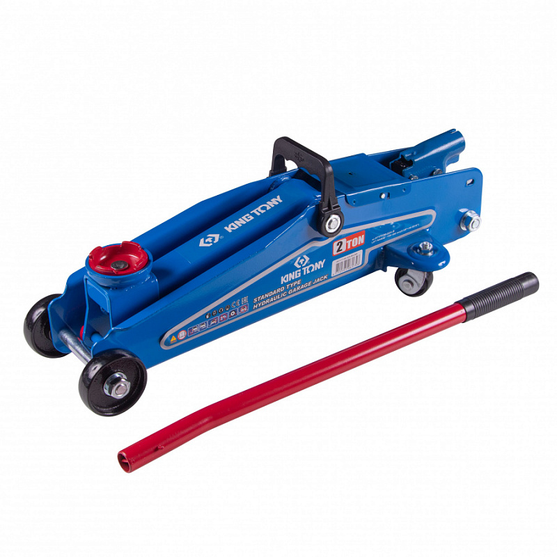 Домкрат подкатной 2 т в кейсе