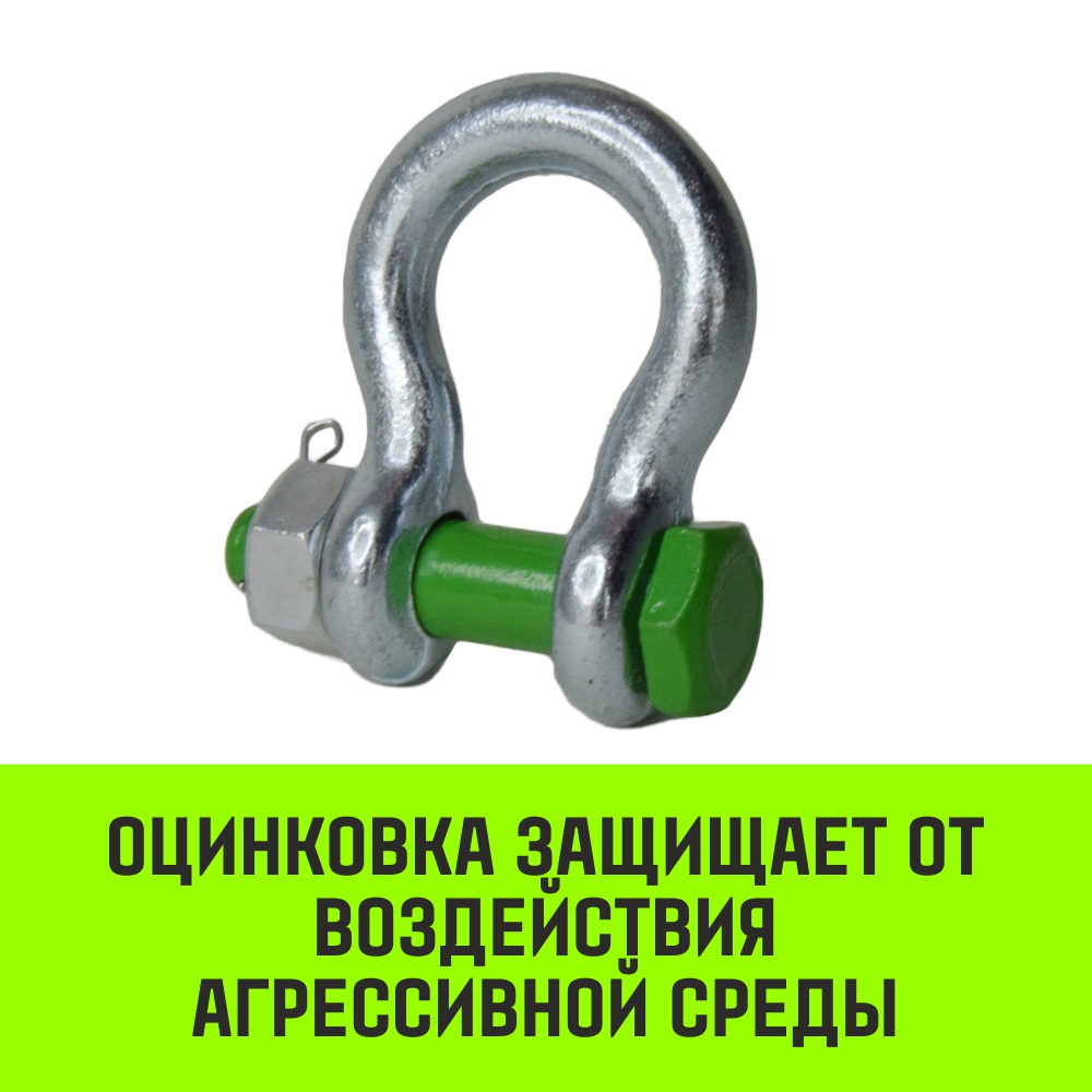 Скоба омегаобразная (тип G 2130)