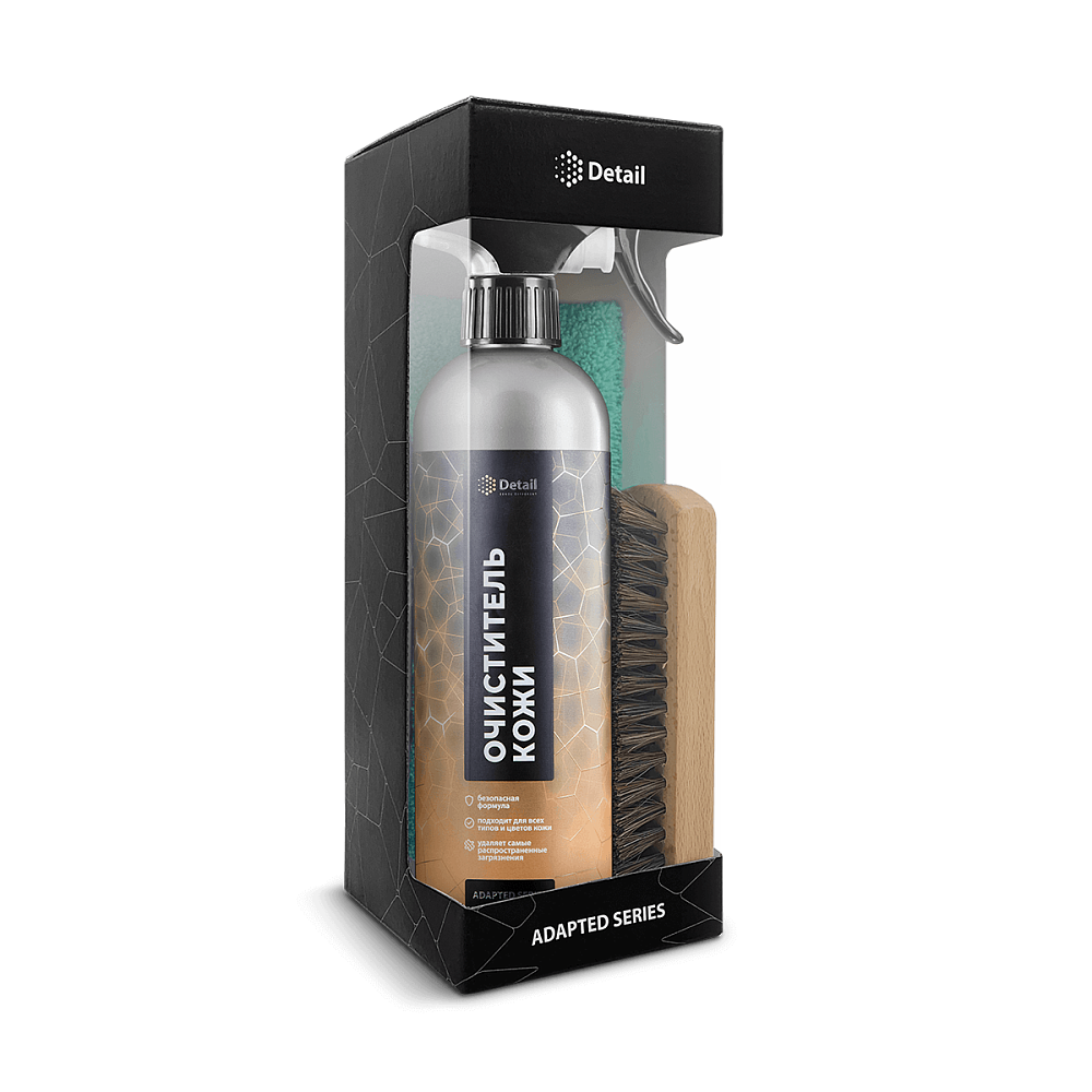 Набор для очистки кожи